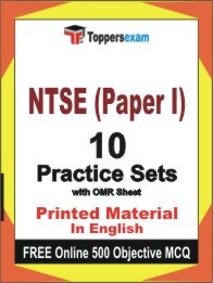 NTSE Exam Paper I Exam 10 Practice Sets Book English & FREE Online 500 Objective MCQ.