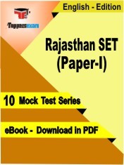eBook of Rajasthan SET (Paper-1) Exam (10 Mock Test/Practice Set) in PDF Format in English