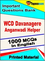 WCD Davanagere Anganwadi Helper Exam Objective MCQ Book in English