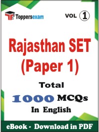 Rajasthan SET (Paper 1) PDF Book In English - MCQ / Objective Questions (VOL.1)