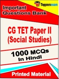 CG TET Paper II (Social Studies) Exam 1000 Objective MCQ / Question Bank in Hindi Book / Printed Material.
