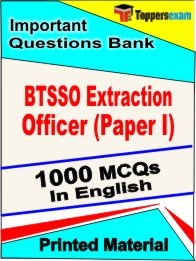 BTSSO Extraction Officer Paper I Exam 1000 Objective MCQ / Question Bank in English Book / Printed Material.