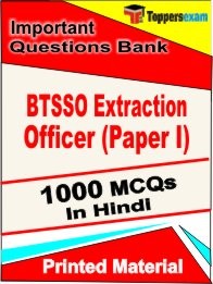 BTSSO Extraction Officer Paper I Exam 1000 Objective MCQ / Question Bank in Hindi Book / Printed Material.