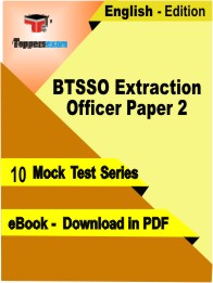 BTSSO Extraction Officer Paper 2 Test PDF Book in English - Mock Test/Practice Set