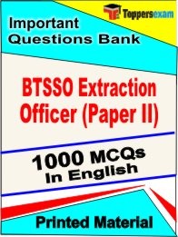 BTSSO Extraction Officer Paper II Exam 1000 Objective MCQ / Question Bank in English Book / Printed Material.