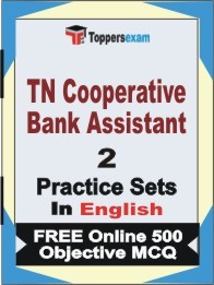 TN Cooperative Bank Assistant Exam 2 Mock Test / Practice Sets Book English & FREE Online 500 Objective MCQ.