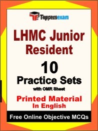 LHMC Junior Resident Exam Practice Set Book in English