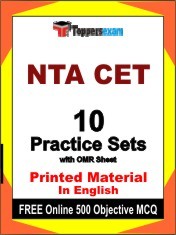 NTA CET Exam 10 Practice Sets Book English & FREE Online 500 Objective MCQ.