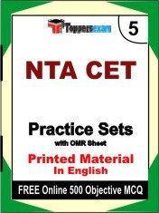 NTA CET Exam 5 Mock Test / Practice Sets Book English & FREE Online 500 Objective MCQ.