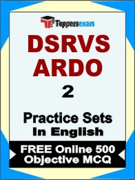 DSRVS ARDO Test Book in English - Question Paper / Practice Set