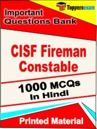 CISF Fireman Constable Exam 1000 Objective MCQ / Question Bank in Hindi Book / Printed Material.