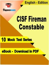 eBook of CISF Fireman Constable Exam (10 Mock Test/Practice Set) in PDF Format in English