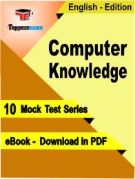 eBook of Computer Knowledge Exam (10 Mock Test/Practice Set) in PDF Format in English