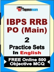 IBPS RRB PO Main Exam 2 Mock Test / Practice Sets Book English & FREE Online 500 Objective MCQ.