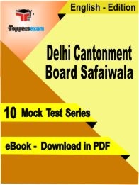 eBook of Delhi Cantonment Board Safaiwala Exam (10 Mock Test/Practice Set) in PDF Format in English