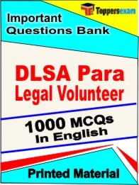 DLSA Para Legal Volunteer Exam 1000 Objective MCQ / Question Bank in English Book / Printed Material.