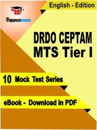DRDO CEPTAM MTS Tier l PDF Book In English