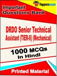 DRDO Senior Technical Assistant (TIER-2) (Mechanical) Test  Book in Hindi - Objective MCQ