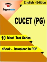 eBook of CUCET (PG) Exam (10 Mock Test/Practice Set) in PDF Format in English
