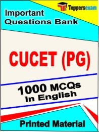 CUCET (PG) Exam 1000 Objective MCQ / Question Bank in English Book / Printed Material.