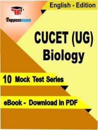 eBook of CUCET (UG) BIOLOGY Exam (10 Mock Test/Practice Set) in PDF Format in English