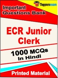 ECR JUNIOR CLERK Exam 1000 Objective MCQ / Question Bank in Hindi Book / Printed Material.