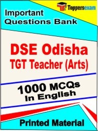 DSE Odisha TGT Teacher (Arts) Exam 1000 Objective MCQ / Question Bank in English Book / Printed Material.