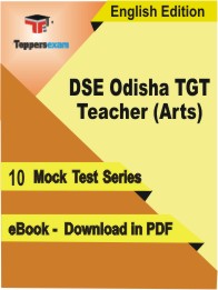DSE Odisha TGT Teacher (Arts) Test PDF Book in English - Mock Test/Practice Set
