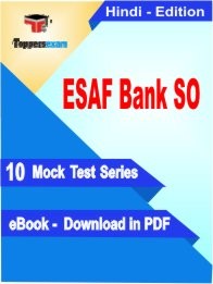 eBook of ESAF BANK SO Exam (10 Mock Test/Practice Set) in PDF Format in Hindi