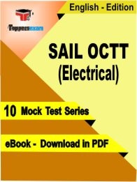 eBook of SAIL OCTT (ELECTRICAL) Exam (10 Mock Test/Practice Set) in PDF Format in English