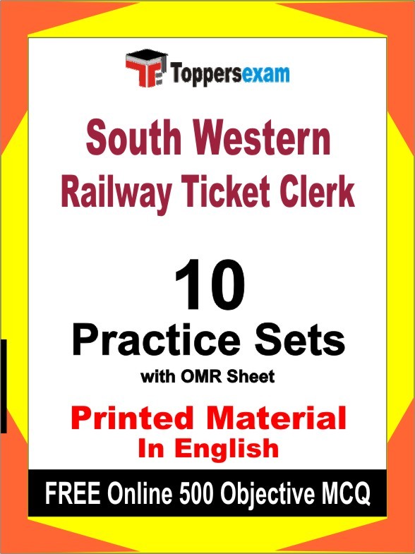 South Western Railway Ticket Clerk Exam Practice Set Book in English