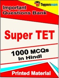 Super TET Exam Objective MCQ Book in Hindi