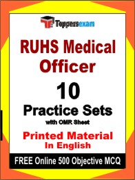 RUHS Medical Officer Exam Book in English - Practice Set