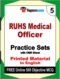 RUHS Medical Officer Book in English - Mock Test / Practice Set