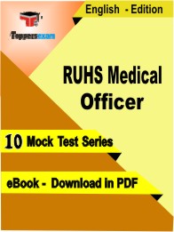 RUHS Medical Officer PDF Book In English - Mock Test/Practice Set