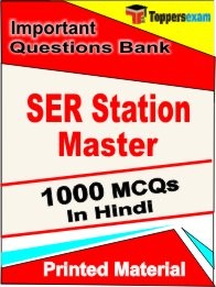 SER Station Master Exam 1000 Objective MCQ / Question Bank in Hindi Book / Printed Material.