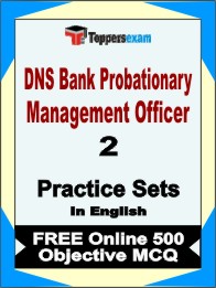 DNS Bank Probationary Management Officer Test Book in English - Question Paper / Practice Set