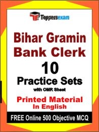 Bihar Gramin Bank Clerk Test Book in English - Practice Set
