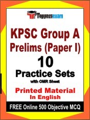 KPSC Group A Prelims Paper 1 Exam Book in English - Practice Set