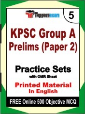 KPSC Group A Prelims Paper 2 Exam 5 Mock Test / Practice Sets Book English & FREE Online 500 Objective MCQ.