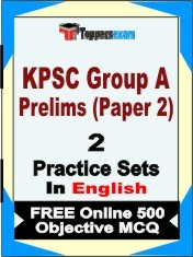 KPSC Group A Prelims Paper 2 Exam 2 Mock Test / Practice Sets Book English & FREE Online 500 Objective MCQ.