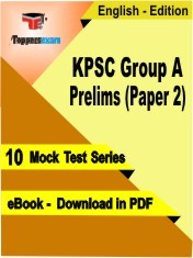 eBook of KPSC Group A Prelims Paper 2 Exam (10 Mock Test/Practice Set) in PDF Format in English