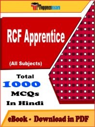 RCF Apprentice PDF Book In Hindi