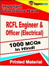RCFL Engineer & Officer (Electrical) Exam 1000 Objective MCQ / Question Bank in Hindi Book / Printed Material.