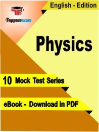 eBook of Physics Exam (10 Mock Test/Practice Set) in PDF Format in English