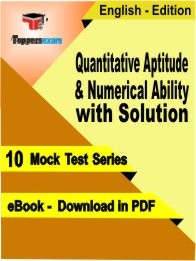 eBook of Quantitative Aptitude & Numerical Ability with Solution Exam (10 Mock Test/Practice Set) in PDF Format in English