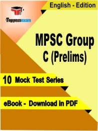 eBook of MPSC Group C Prelims Exam (10 Mock Test/Practice Set) in PDF Format in English