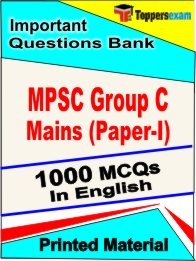 MPSC Group C Mains (Paper-1) Exam 1000 Objective MCQ / Question Bank in English Book / Printed Material.