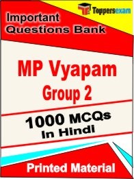 MP Vyapam Group 2 Exam 1000 Objective MCQ / Question Bank in Hindi Book / Printed Material.