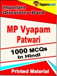 MP Vyapam Patwari Exam 1000 Objective MCQ / Question Bank in Hindi Book / Printed Material.